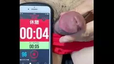 おちんちんトレーニング 2022-04-03 9 34 57