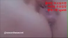 Abspielen 한국 야동 슴가 빨통 폭유 속살 영상 빨간방 agw66 텔레그램