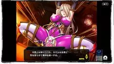 Oynat Taimanin asagi - tekkain kaoru