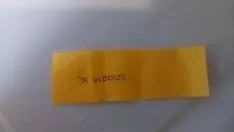 تشغيل تسجيل فيديو الإثبات